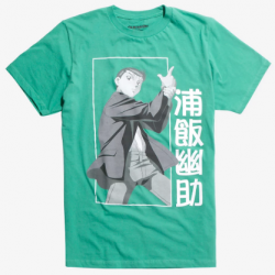 yu yu hakusho finger gun